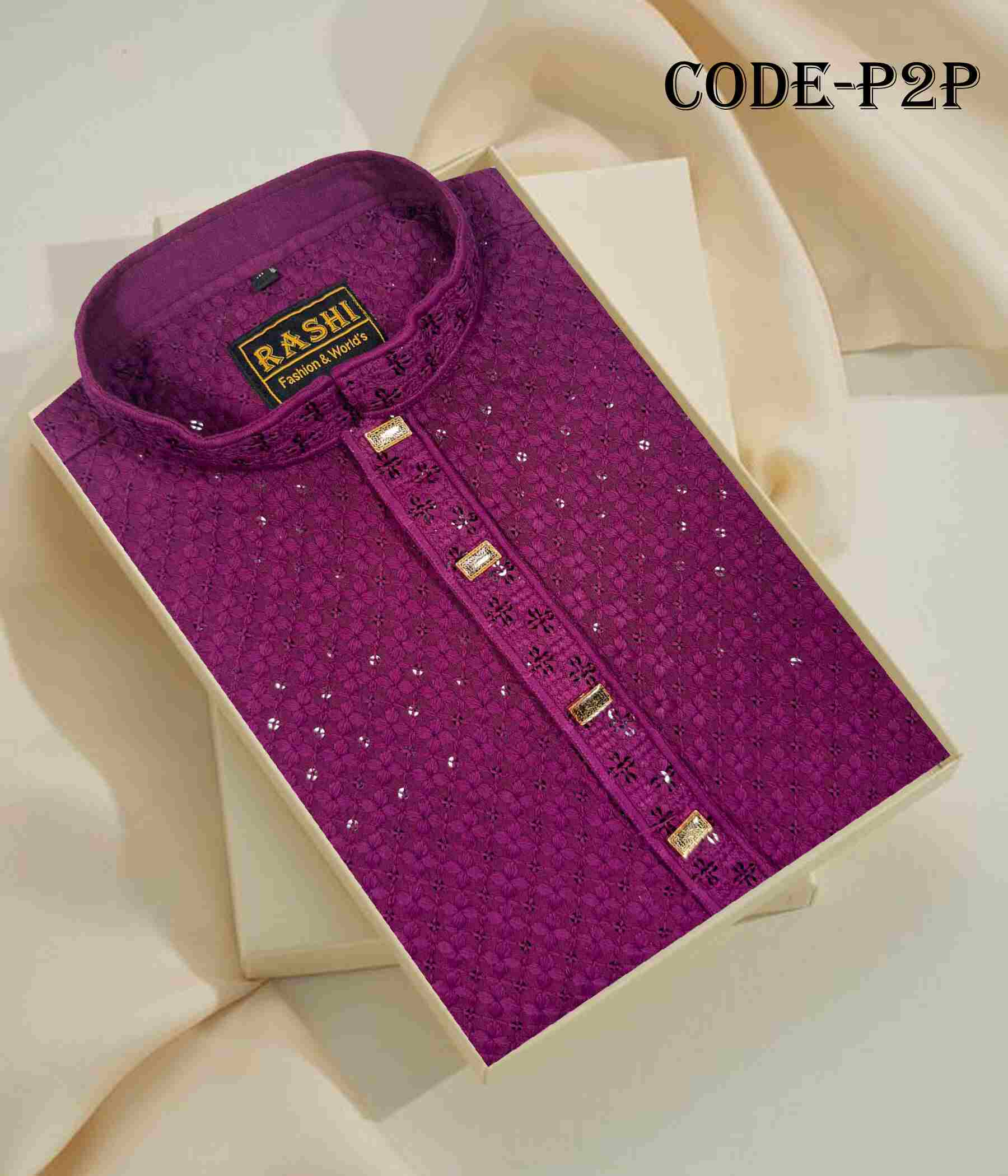 Indian Fabrics Sequence Panjabi - P2P